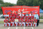 祝！木更津市秋季大会 優勝
