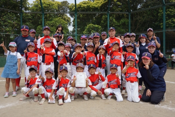 祝！君津地区友遊ボール大会・ブロック優勝