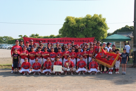 祝！木更津市少年野球夏季大会優勝 