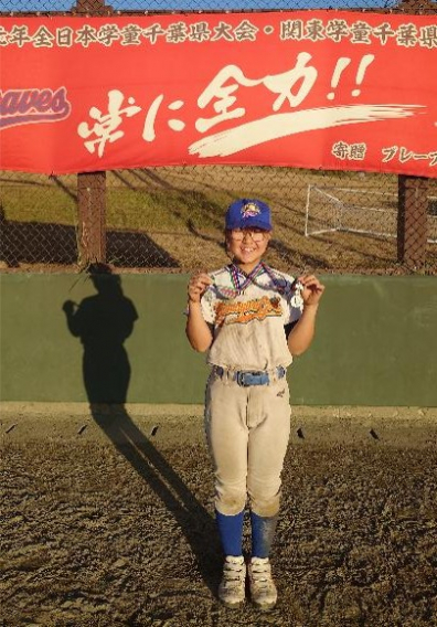 祝！やまゆりガールズ県大会 準優勝