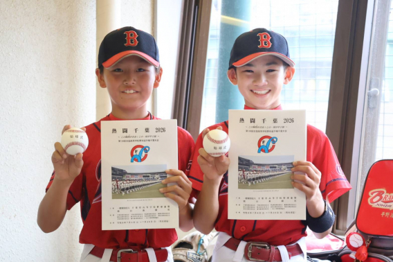 高校野球始球式！
