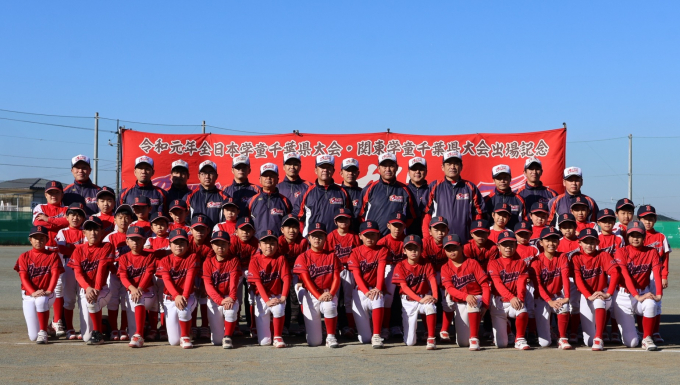 請西ブレーブス